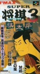 Super Shogi 3 – Kitaihei Rom